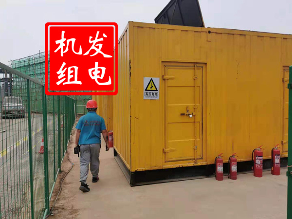 石棉出租发电机常规保养内容