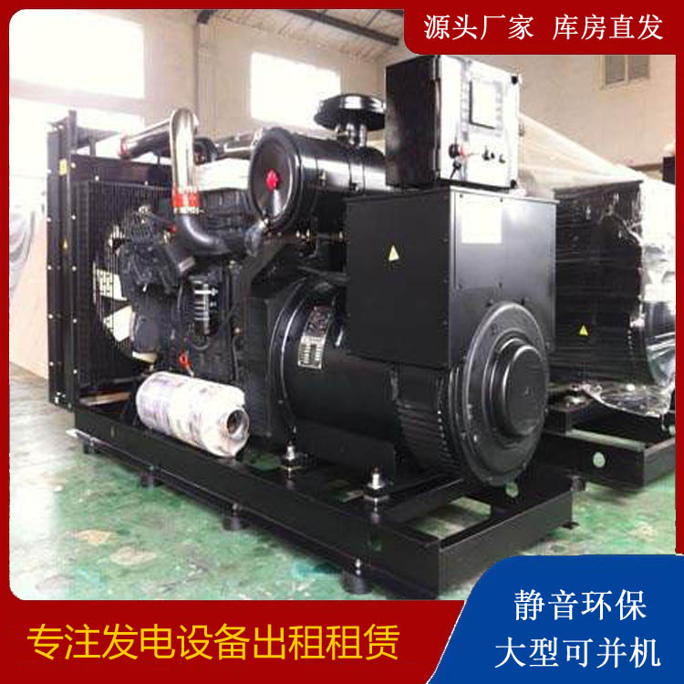 石棉出租发电机 为您讲解发电机的工作原理