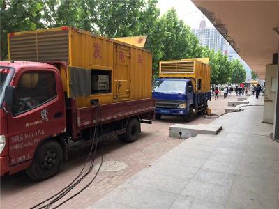 石棉发电车租赁-关于柴油发电机电压问题