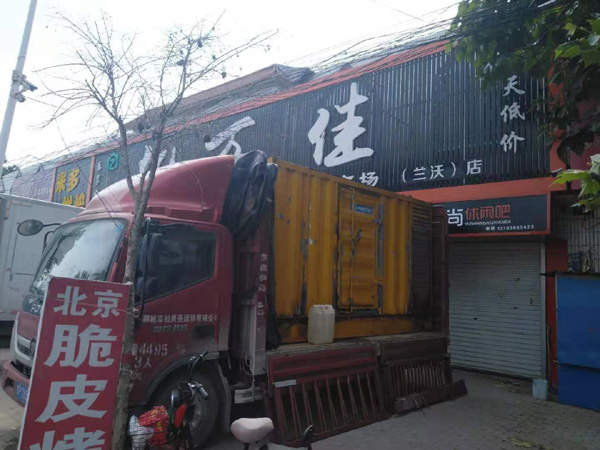 石棉发电机出租-柴油发电机组散热器如何检查与维护