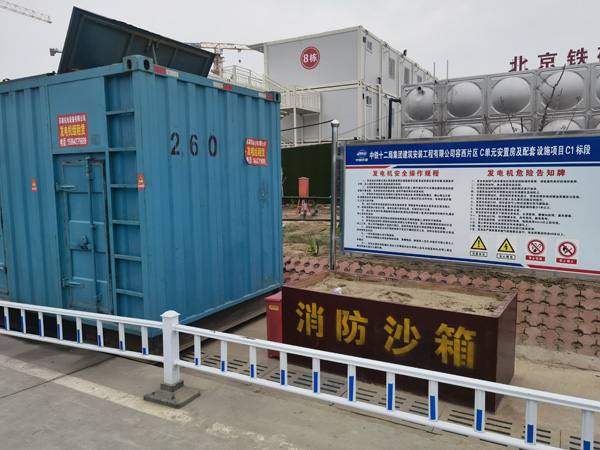 石棉发电机租赁-电缆长度过长会对 100KW 发电机造成哪些影响？